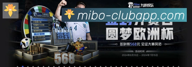 对战数据统计